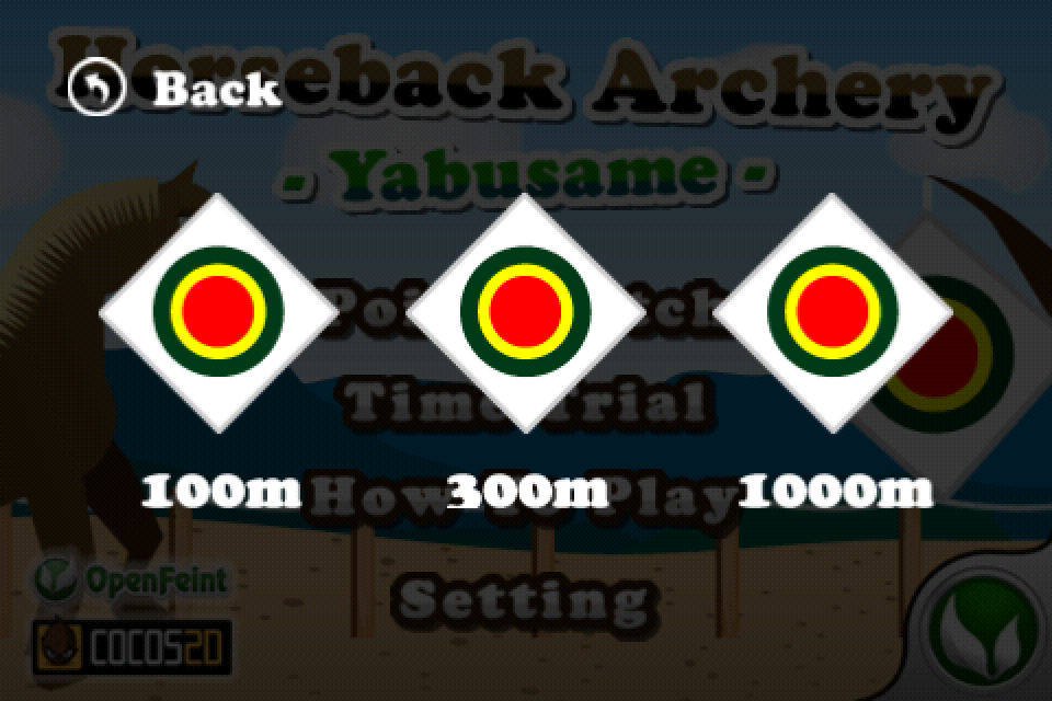 Screenshot Horseback Archery -Yabusame- Screenshot Horseback Archery -Yabusame-